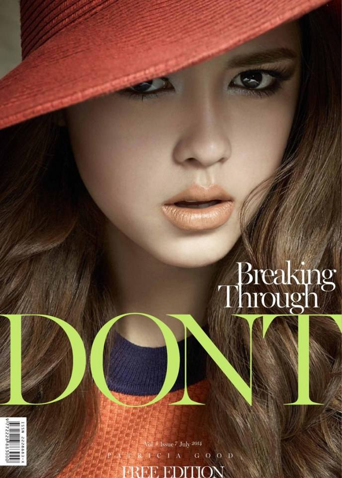 แพทริเซีย ธัญชนก กู๊ด @ DONT Magazine vol.4 issue 7 July 2014