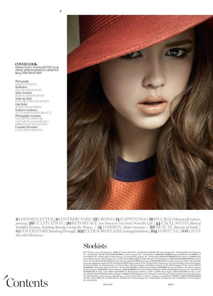 แพทริเซีย ธัญชนก กู๊ด @ DONT Magazine vol.4 issue 7 July 2014