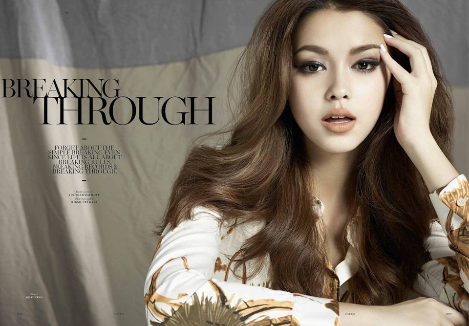 แพทริเซีย ธัญชนก กู๊ด @ DONT Magazine vol.4 issue 7 July 2014