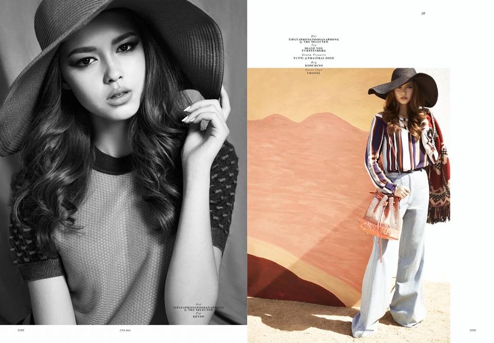 แพทริเซีย ธัญชนก กู๊ด @ DONT Magazine vol.4 issue 7 July 2014