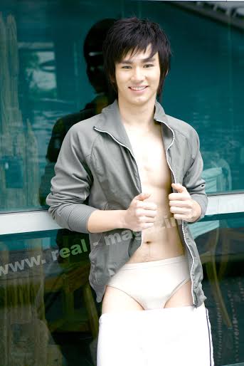 ต้นไม้ เสริมพงษ์ หงษ์ทอง
