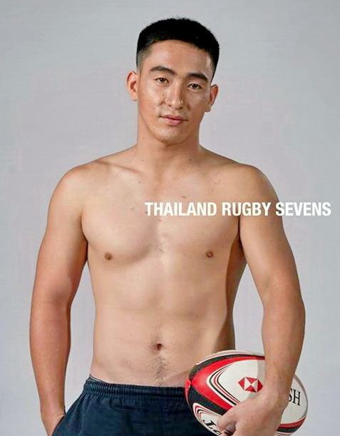หนุ่มนักรักบี้ไทย