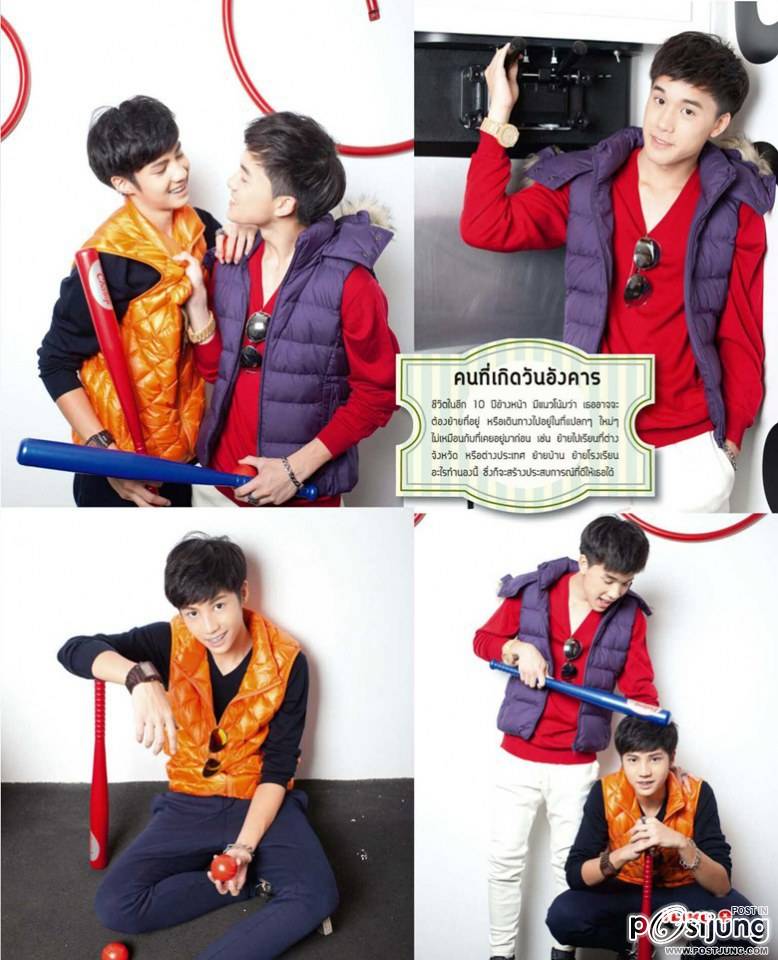 แบงค์-ธิติ & เจมส์-ธีรดนย์ @ ILIKE Magazine no.285 October 2014