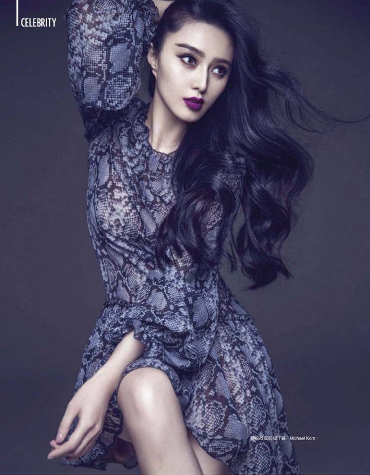 Fan Bingbing @ Marie Claire Taiwan October 2014
