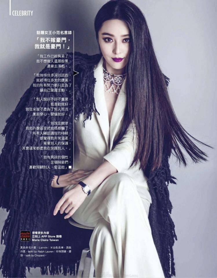 Fan Bingbing @ Marie Claire Taiwan October 2014