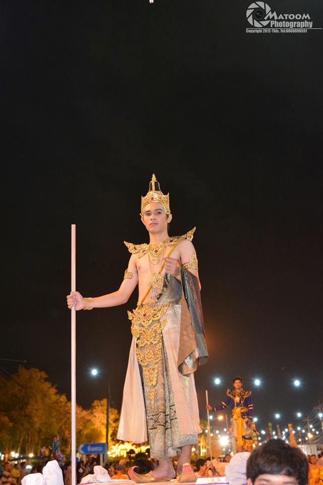 ภาพ ปี 2556