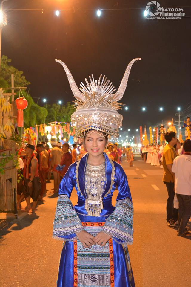 ภาพ ปี 2556