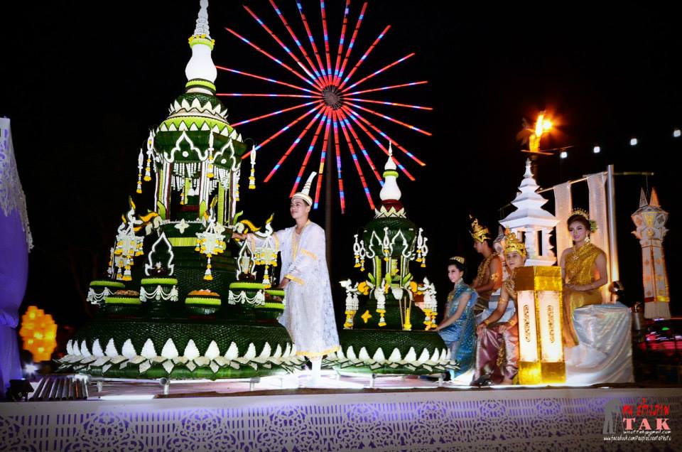 ภาพ ปี 2556