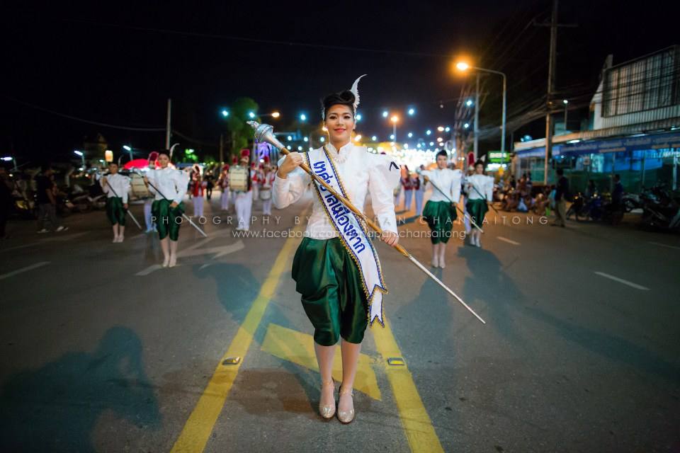ภาพ ปี 2556
