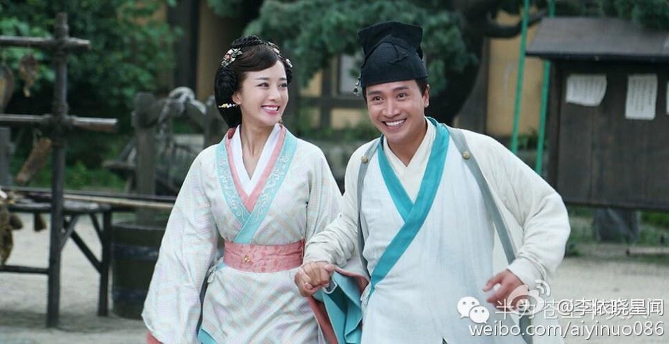 Ban Wei Cang Sheng Ban Mei Ren《半为苍生半美人》2014 part22