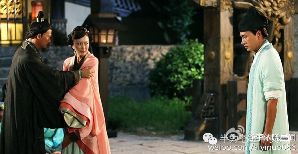 Ban Wei Cang Sheng Ban Mei Ren《半为苍生半美人》2014 part22