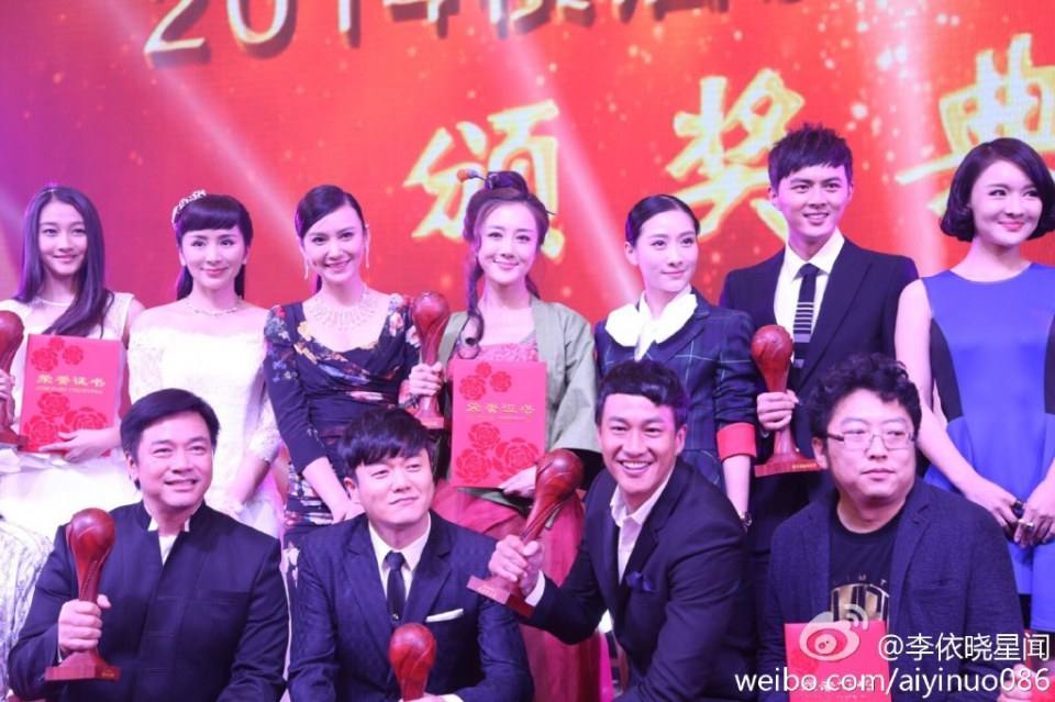 《新萧十一郎》 New Legend Xiao Shi Yi Lang 2015 part3