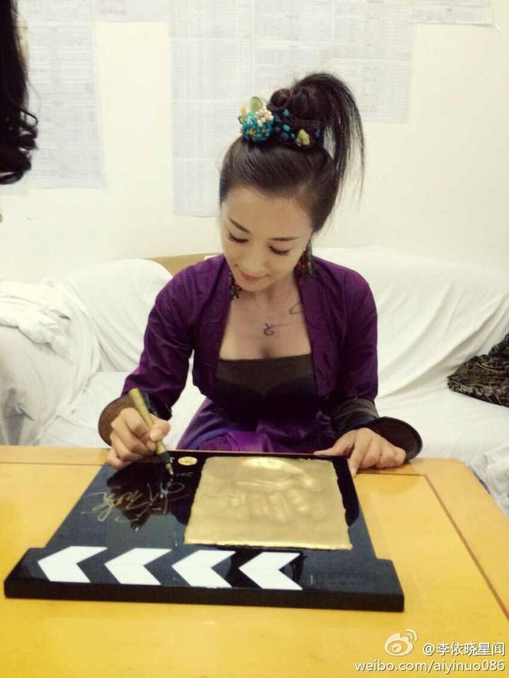 《新萧十一郎》 New Legend Xiao Shi Yi Lang 2015 part3
