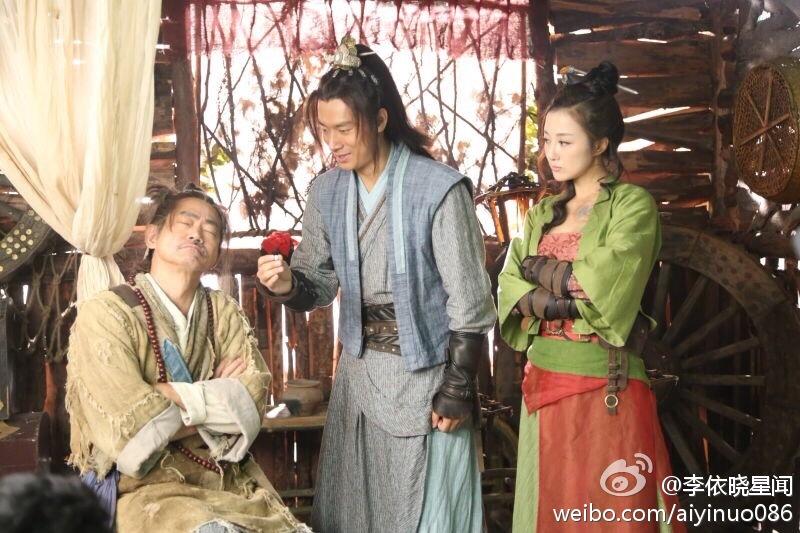 《新萧十一郎》 New Legend Xiao Shi Yi Lang 2015 part3