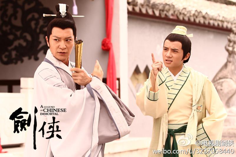 The Legend Ba Xian / A Legend Of Chinese Immortal 《八仙前传》剑侠 2014 part1