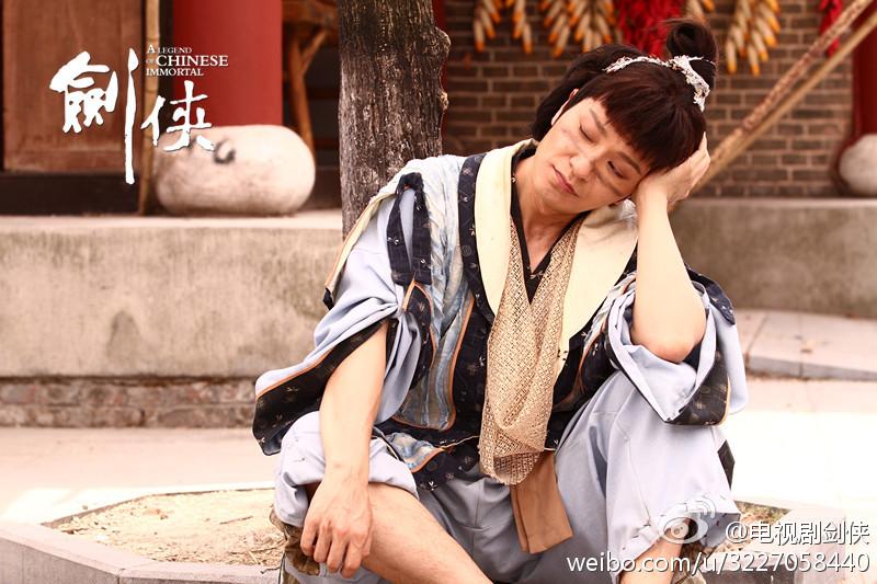 The Legend Ba Xian / A Legend Of Chinese Immortal 《八仙前传》剑侠 2014 part1