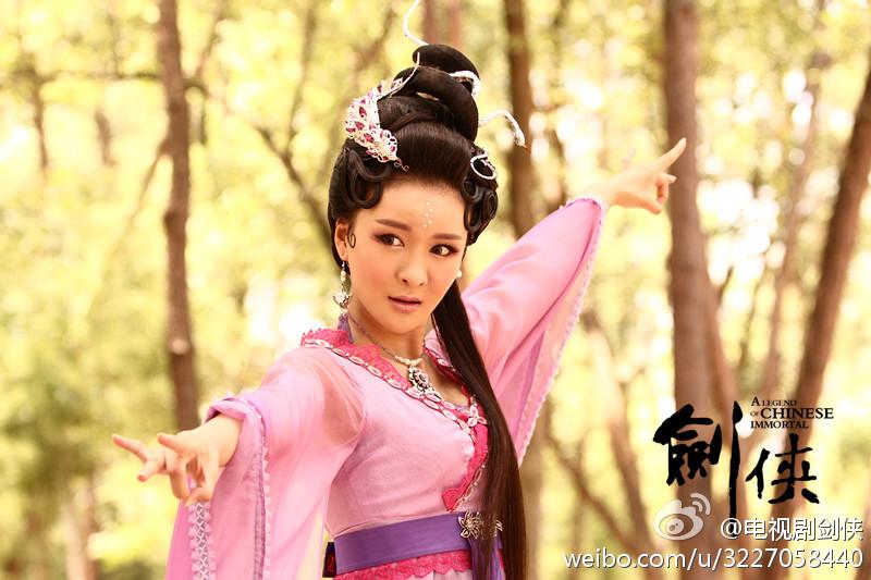 The Legend Ba Xian / A Legend Of Chinese Immortal 《八仙前传》剑侠 2014 part1