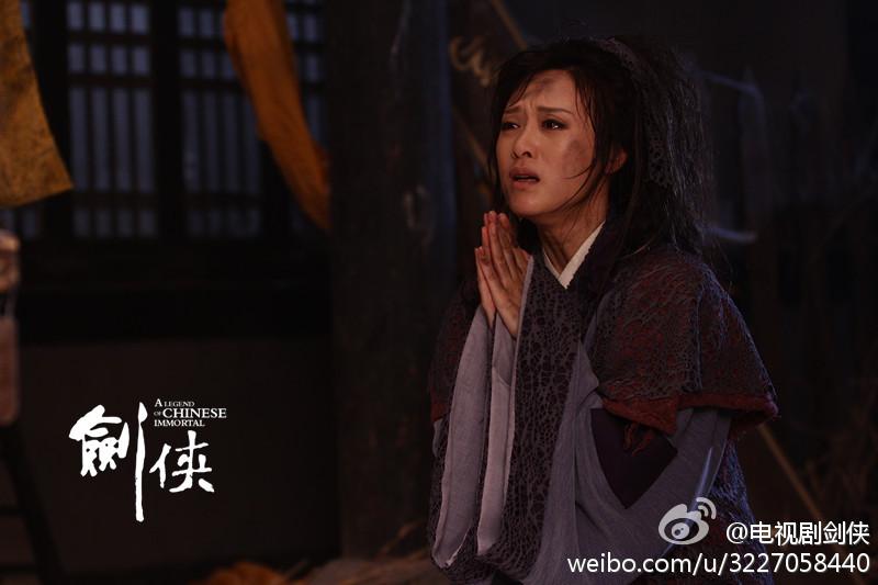 The Legend Ba Xian / A Legend Of Chinese Immortal 《八仙前传》剑侠 2014 part1