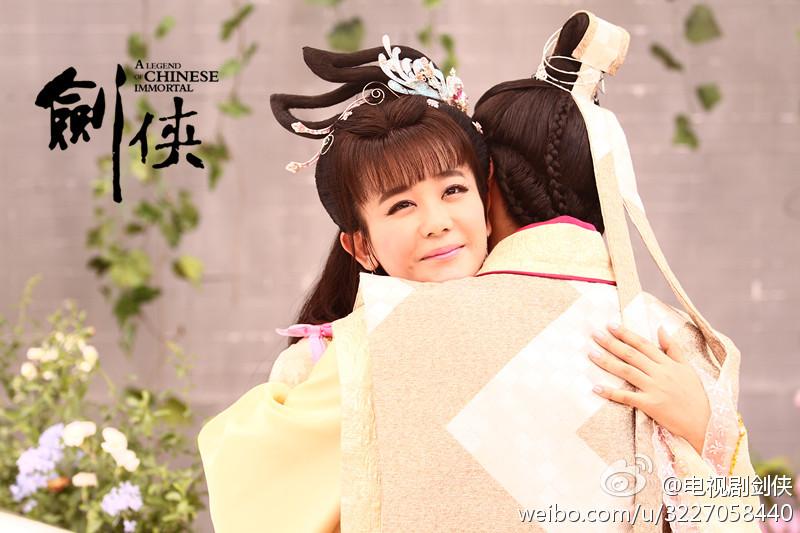 The Legend Ba Xian / A Legend Of Chinese Immortal 《八仙前传》剑侠 2014 part1