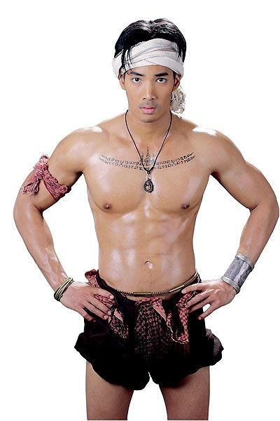 เด่นคุณ งามเนตร