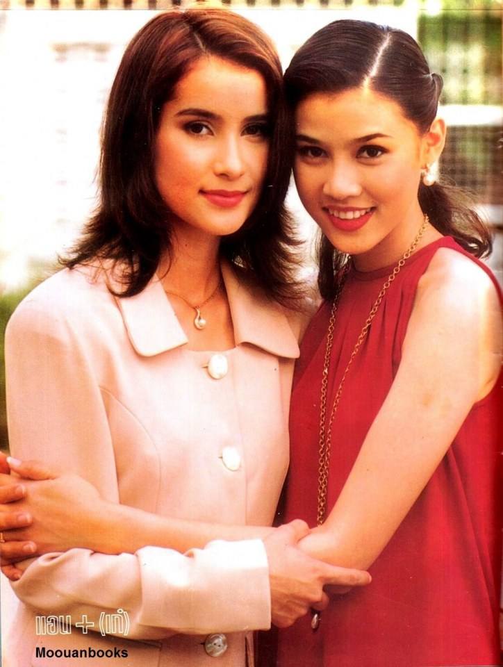 เก๋ บุญพิทักษ์ จิตต์กระจ่าง