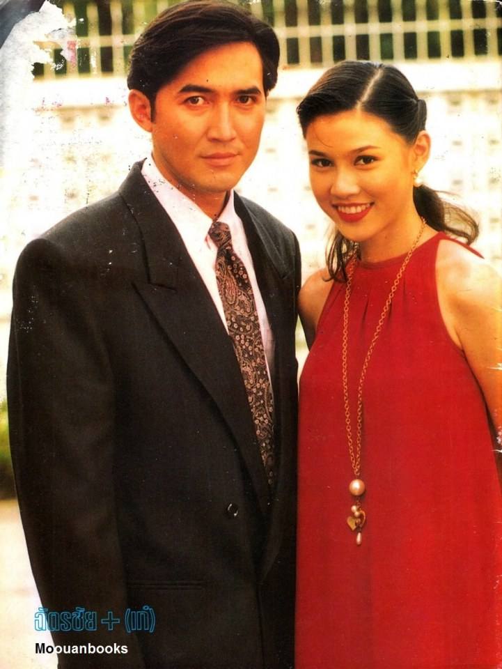 เก๋ บุญพิทักษ์ จิตต์กระจ่าง