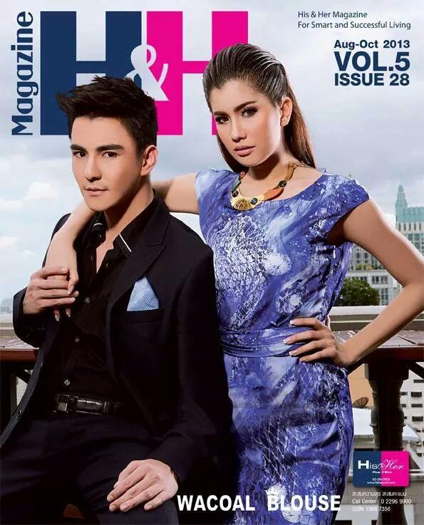 ปู ไปรยา กับผลงานการถ่ายแบบนิตยสาร