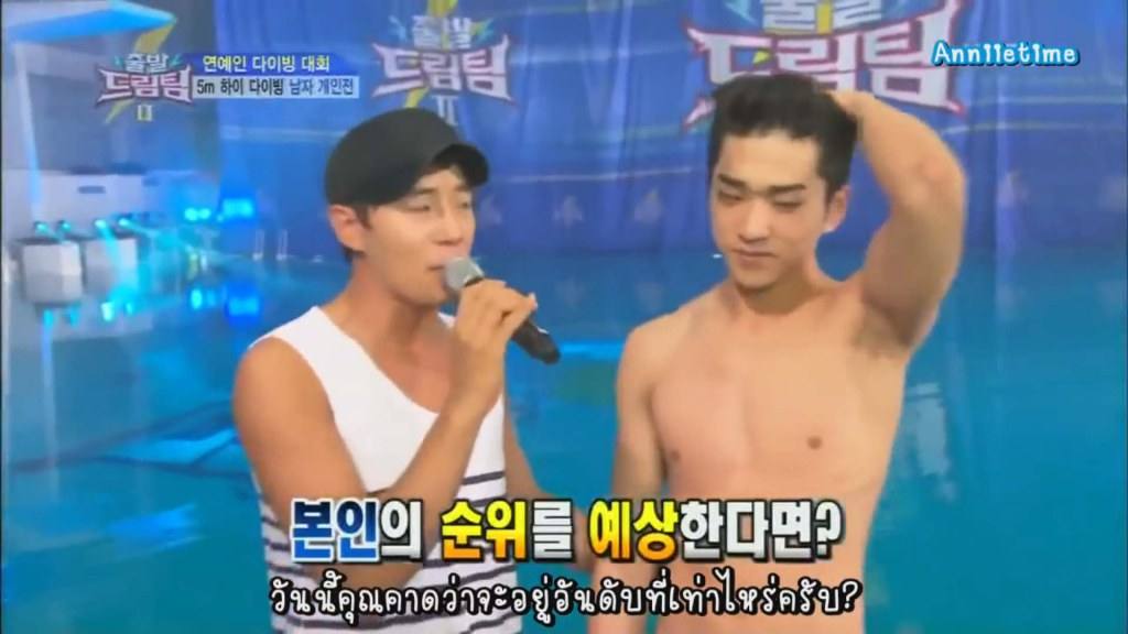 โอยแชบ เกาหลีทังหล่อทังหุ่นดี