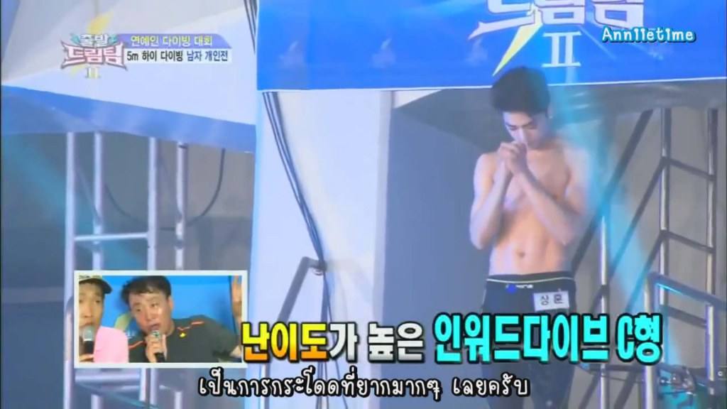 โอยแชบ เกาหลีทังหล่อทังหุ่นดี
