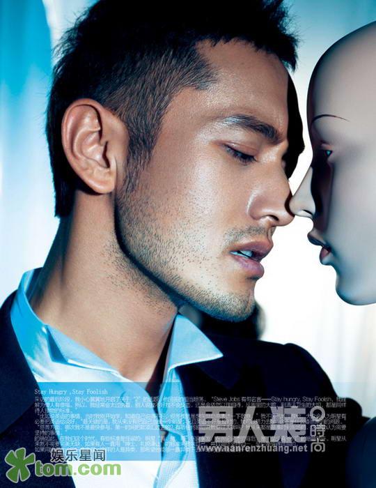 Huang Xiaoming หวง เสี่ยวหมิง พระเอกเรื่อง นางพญาผมขาว(ล่าสุด)