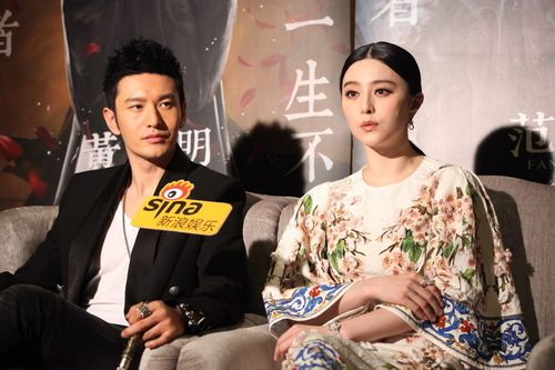 Huang Xiaoming หวง เสี่ยวหมิง พระเอกเรื่อง นางพญาผมขาว(ล่าสุด)