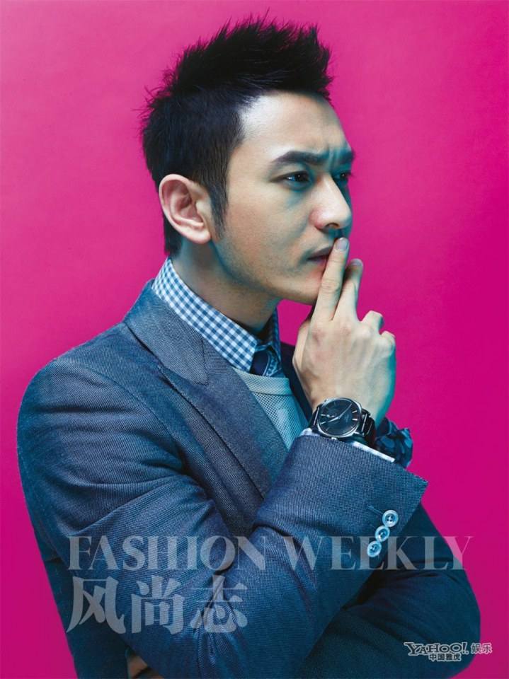 Huang Xiaoming หวง เสี่ยวหมิง พระเอกเรื่อง นางพญาผมขาว(ล่าสุด)