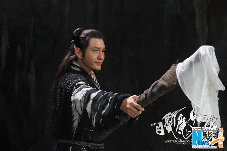 Huang Xiaoming หวง เสี่ยวหมิง พระเอกเรื่อง นางพญาผมขาว(ล่าสุด)