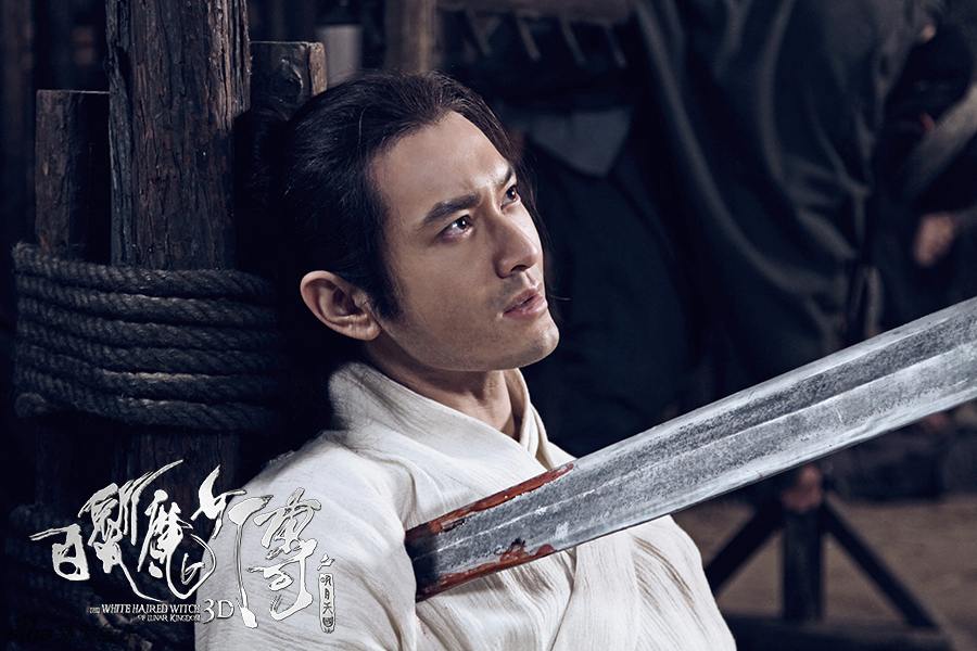 Huang Xiaoming หวง เสี่ยวหมิง พระเอกเรื่อง นางพญาผมขาว(ล่าสุด)