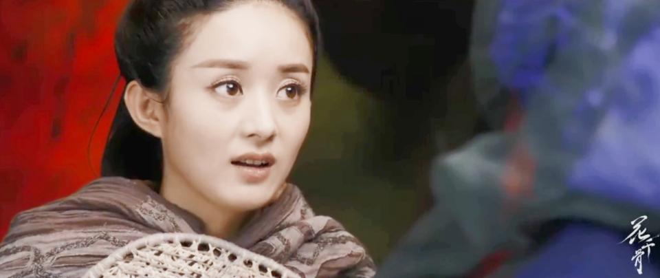 Hua Qian Gu《花千骨》2014 part54