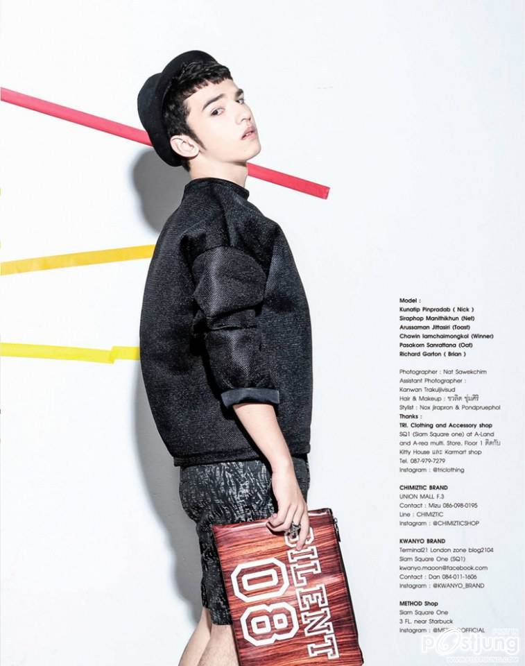 6 หนุ่มหล่อ (วัยเป้ง นักเลงขาสั้น) @ CANDY Magazine no.117 October 2014