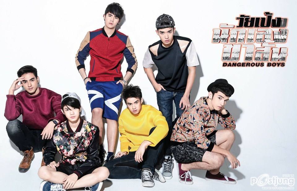 6 หนุ่มหล่อ (วัยเป้ง นักเลงขาสั้น) @ CANDY Magazine no.117 October 2014