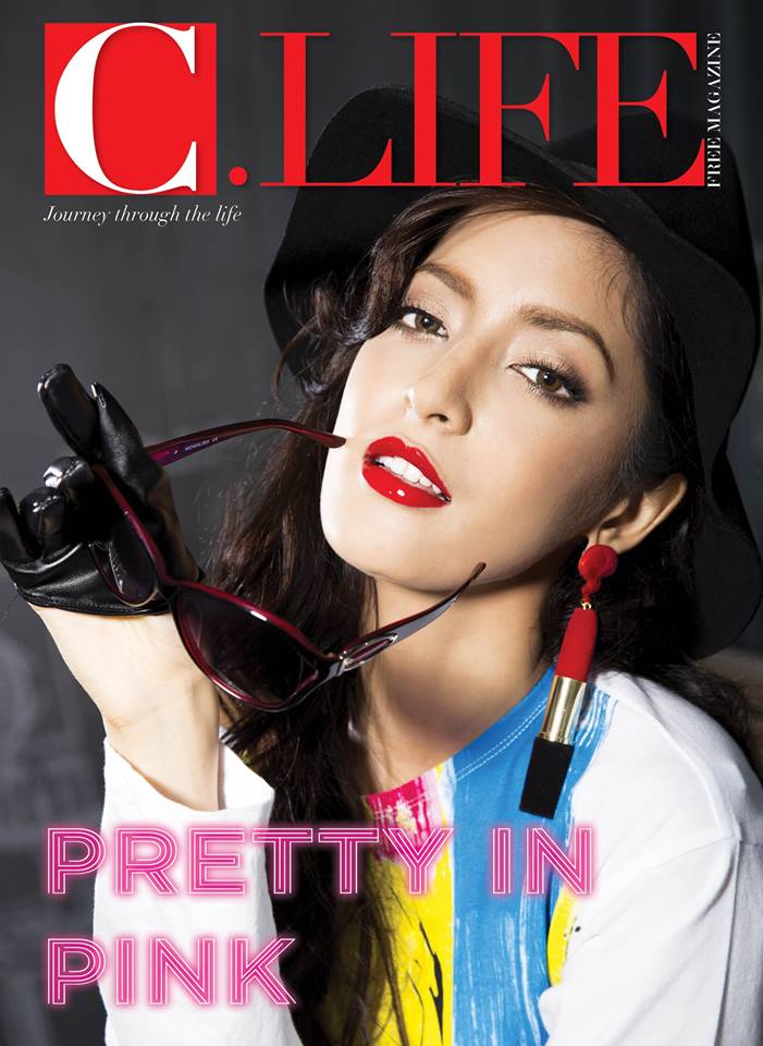 พิ้งกี้ สาวิกา @ C.LIFE Free Magazine issue 26,2014