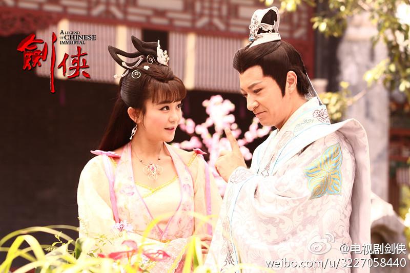 The Legend Ba Xian / A Legend Of Chinese Immortal 《八仙前传》剑侠 2014 part2
