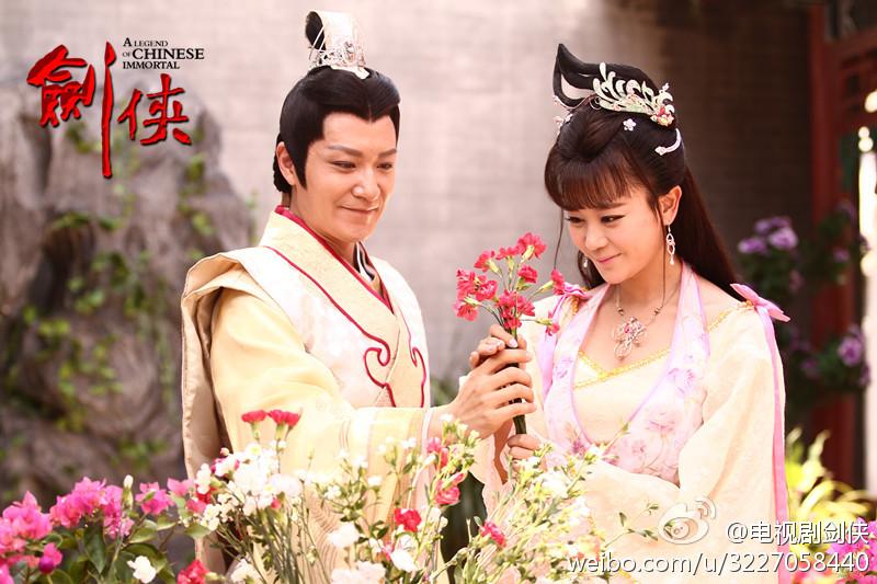 The Legend Ba Xian / A Legend Of Chinese Immortal 《八仙前传》剑侠 2014 part2