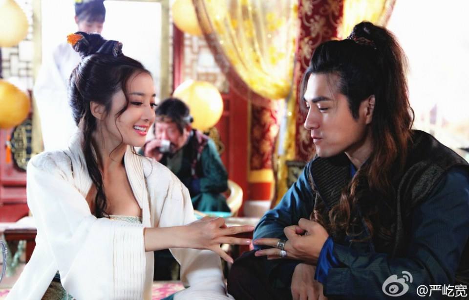 《新萧十一郎》 New Legend Xiao Shi Yi Lang 2015 part4