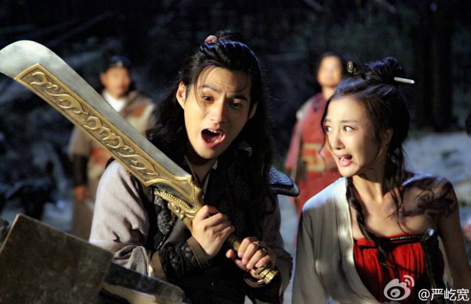 《新萧十一郎》 New Legend Xiao Shi Yi Lang 2015 part4