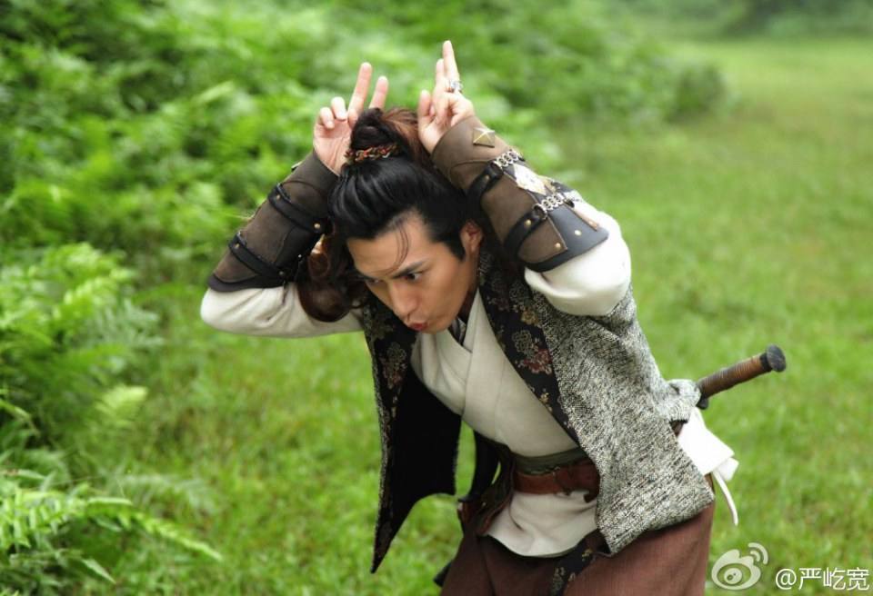 《新萧十一郎》 New Legend Xiao Shi Yi Lang 2015 part4