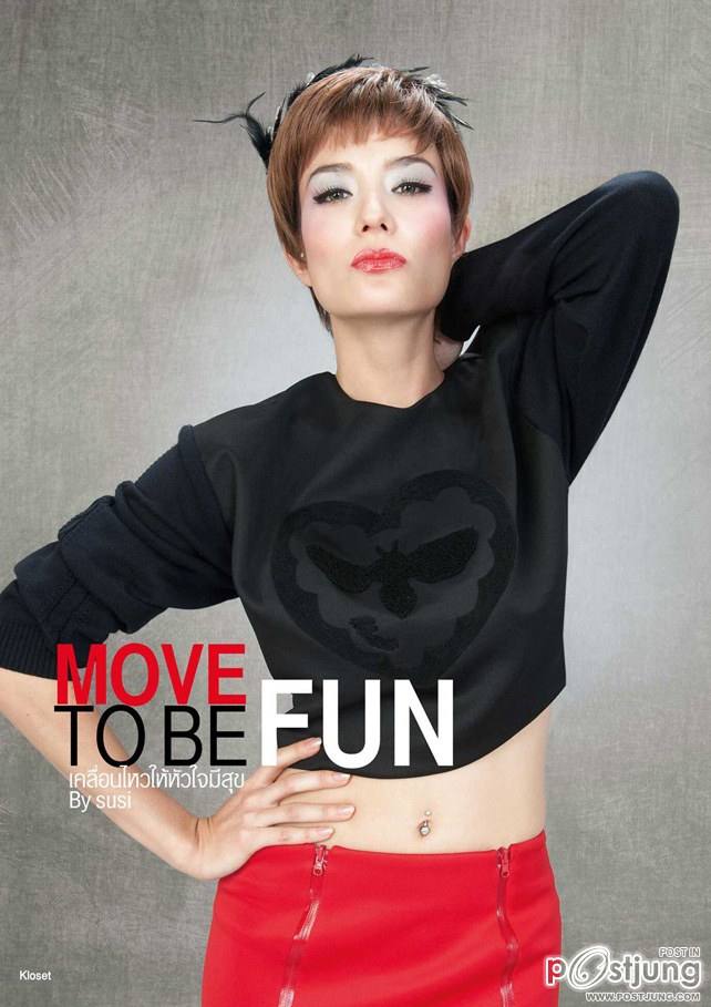 ซูซี่-สุษิรา @ ขวัญเรือน vol.46 no.1030 October 2014