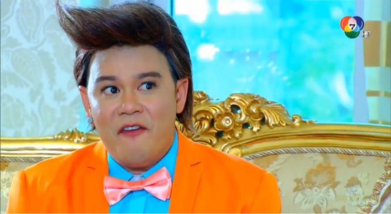 เเคปพราวตอนที่ 3 "มีนมีหน้าเหมือนพราว"