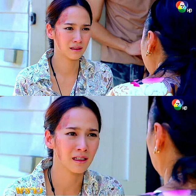 พราว-ซุปตาร์สุดฮอตหยิ่งขี้วีน VS มีน-สาวกำพร้าผู้น่าสงสาร
