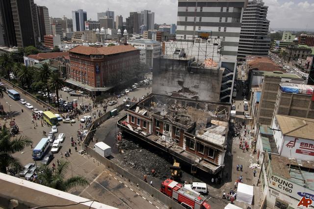 กรุงไนโรบี(Nairobi) เคนยา