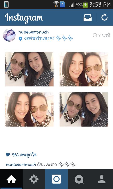 ลำยอง VS ซุปตาร์พราว พิชญดา กลางห้างดังคร่าา