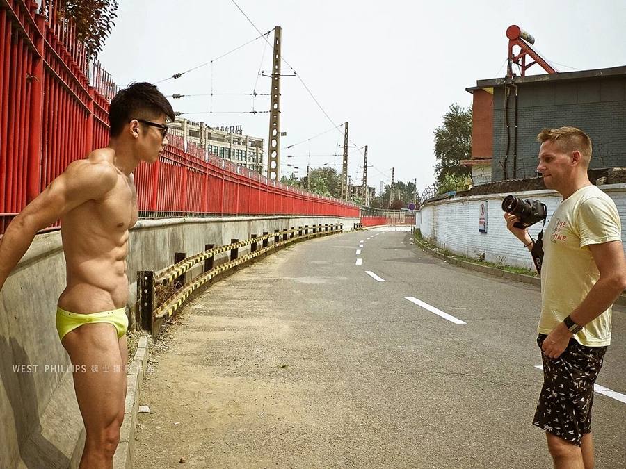 eros men 90