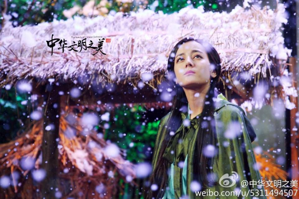 中华文明之美 《才德的女子》 Virtuous woman 2015 part2